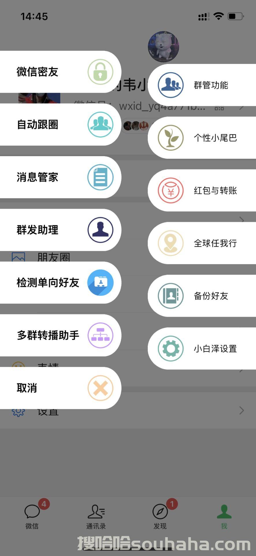 QQ图片20220511161202.jpg QQ图片20220511161202.jpg