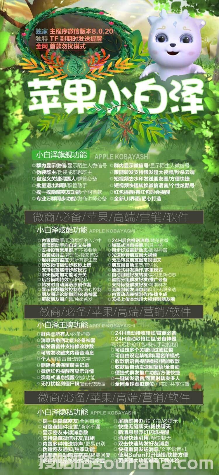 I47FM0RHQU~2%P%GT296T`4.jpg I47FM0RHQU~2%P%GT296T`4.jpg