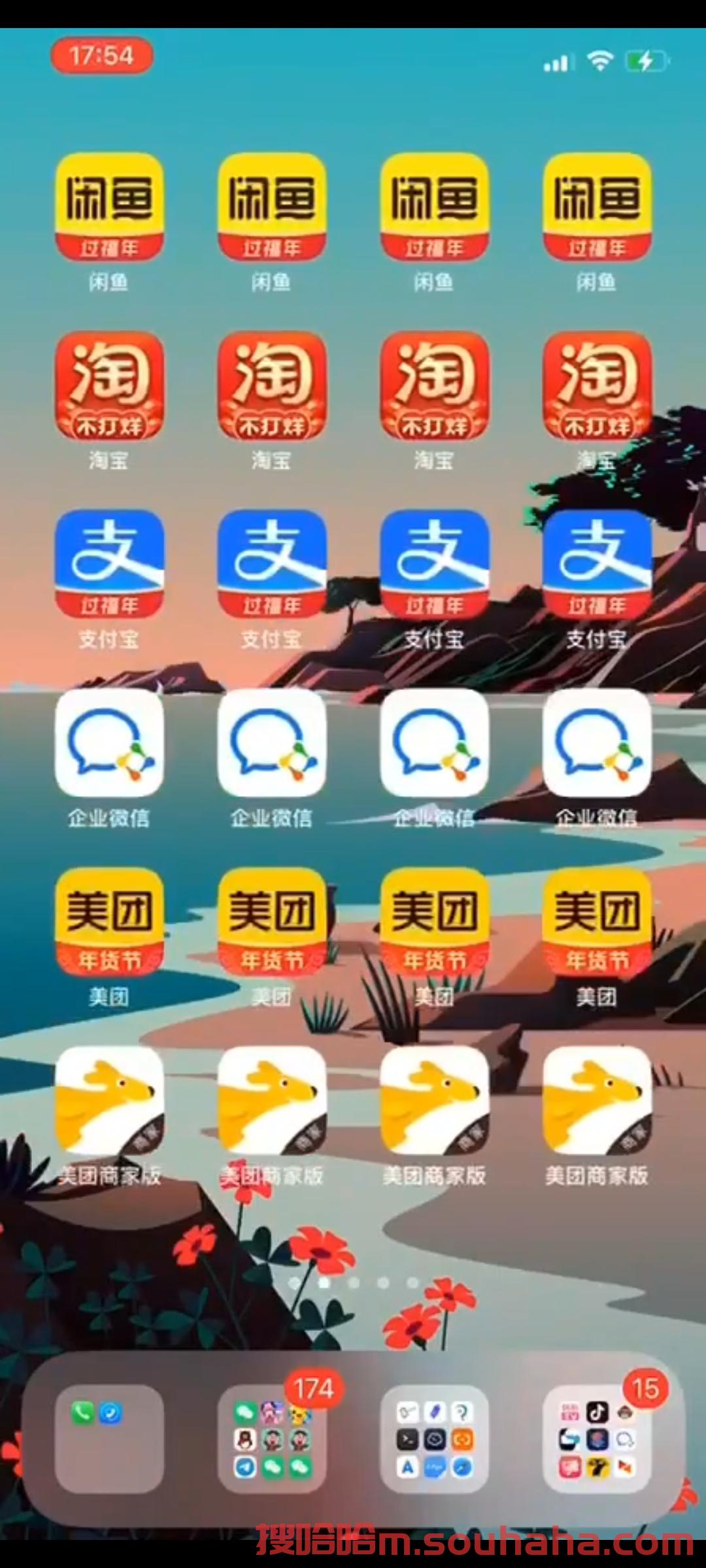 QQ图片20220608125217.jpg