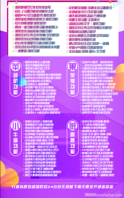 QQ图片20220624082600.png