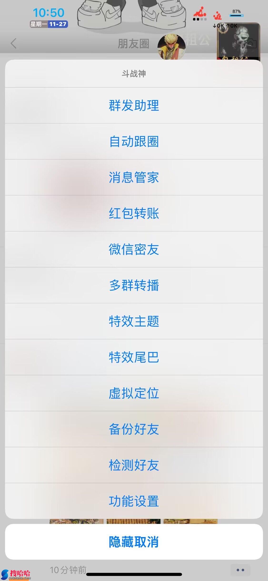 【苹果斗战神激活码官网】赵子龙最新版斗战神上市《斗战神激活码领取攻略,轻松进入游戏世界》