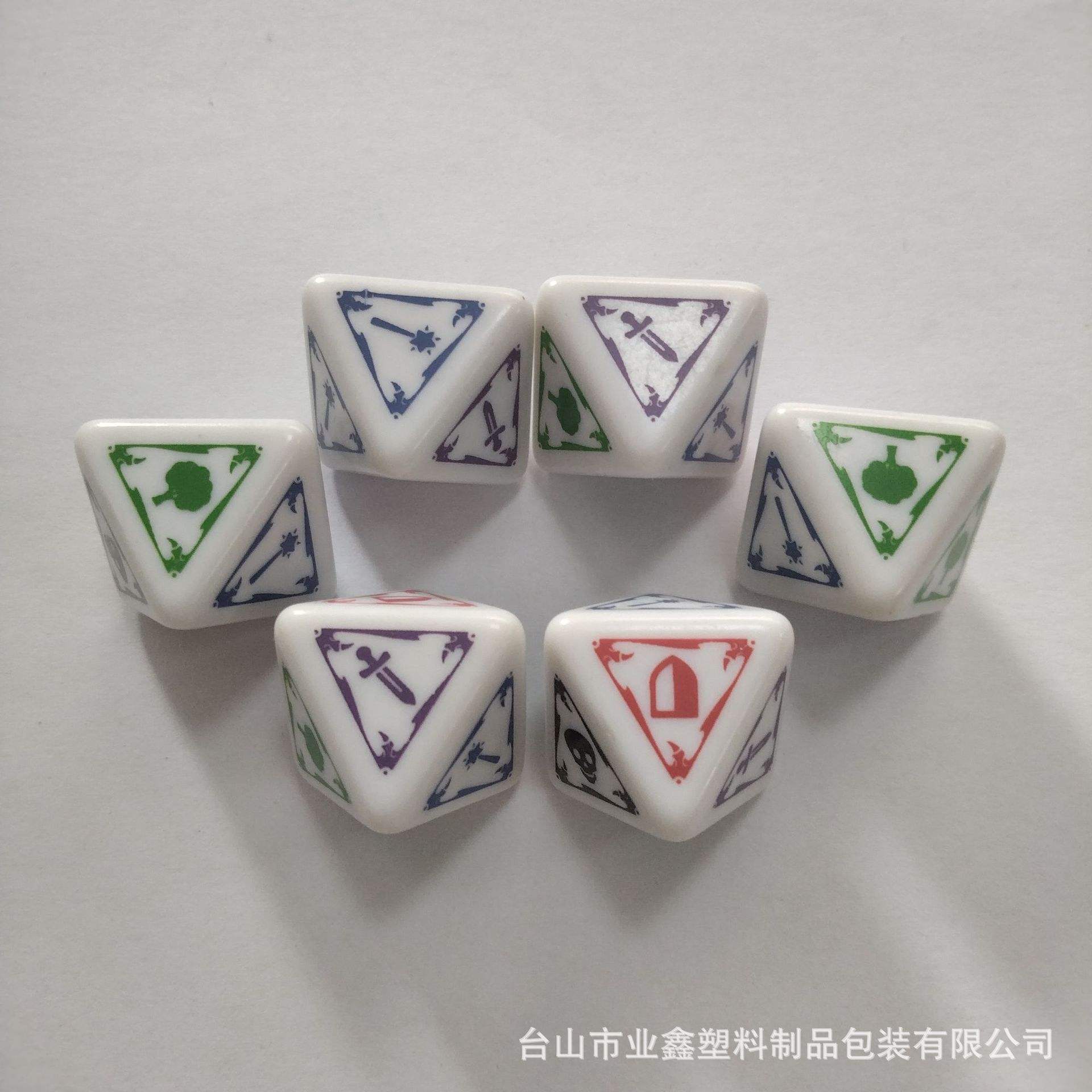 关于安卓小清新自定义骰子功能娱乐猜拳一秒语音的信息 关于安卓小清新自定义骰子功能娱乐猜拳一秒语音的信息